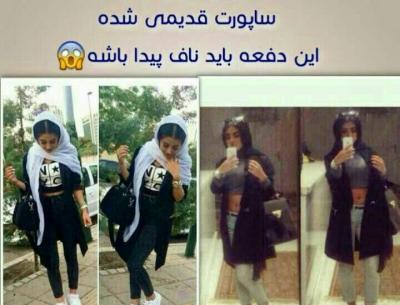 عکس نوشته با اسم وانیا