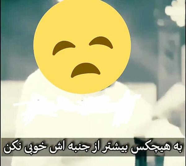 عکس جملات زیبا برای متن واتساپ