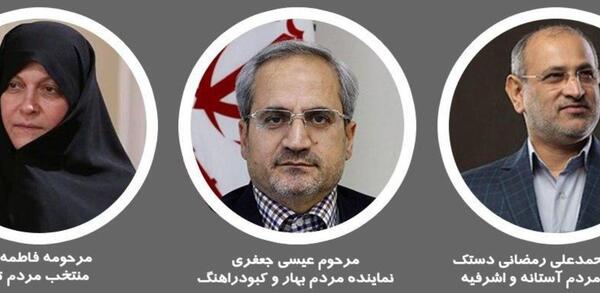 عکس عیسی جعفری در بیمارستان
