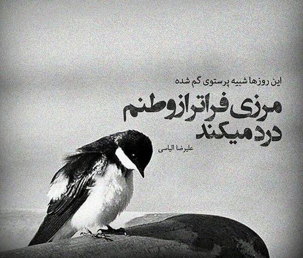 عکس تنهایی قلب شکسته