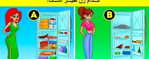 عکس های معما دار با جواب