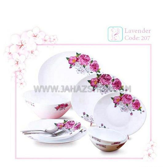 عکس ظروف دو نفره