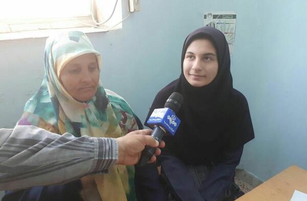 عکس ریحانه سعیدی