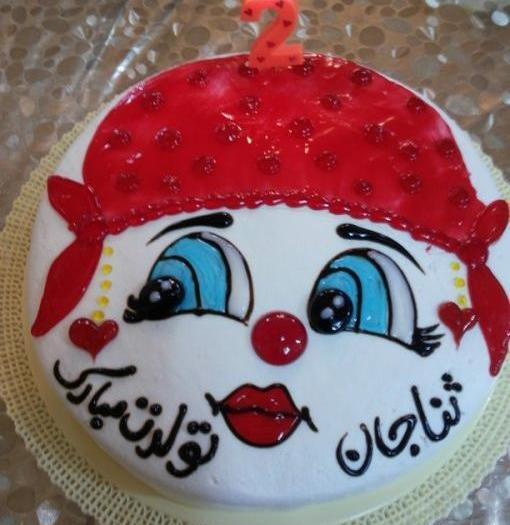 عکس ثنا جونم تولدت مبارک