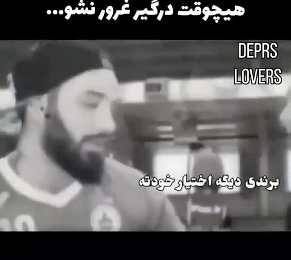 عکس جمله های سلطان تتلو