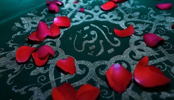 عکس یا رقیه(س)