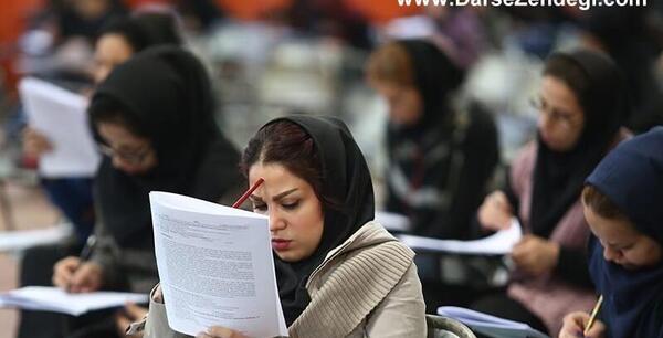 عکس سینا تهرانی مشاور کنکور