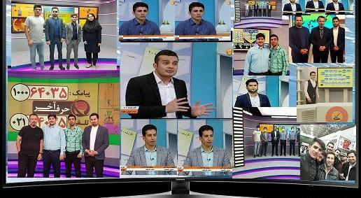 عکس سینا تهرانی مشاور کنکور