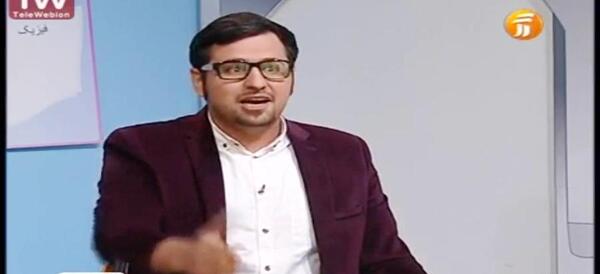 عکس سینا تهرانی مشاور کنکور