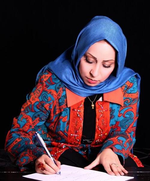 عکس نوشته های عرفان نظر آهاری