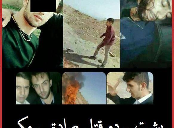 عکس قبر صادق برمکی