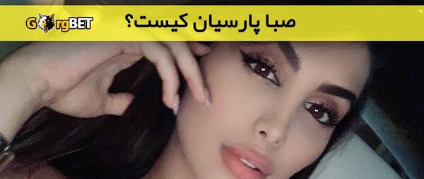 عکس داوود ترک