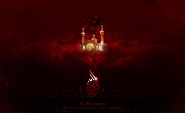 عکس امام حسین گرافیکی