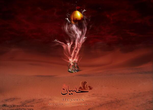 عکس امام حسین گرافیکی