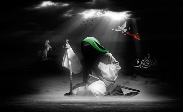 عکس امام حسین گرافیکی
