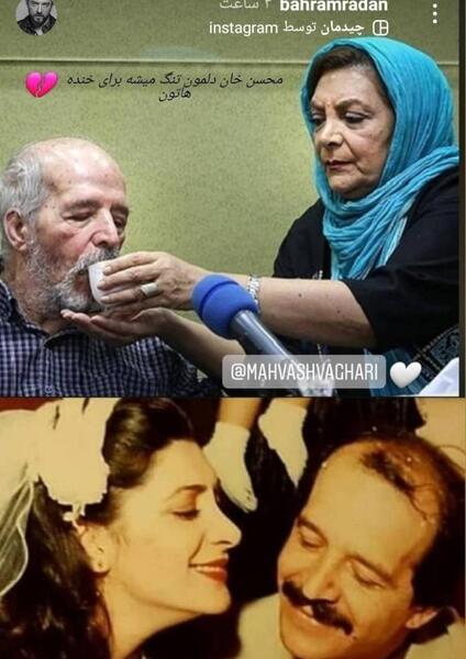 عکس عروسی قاضی مرادی