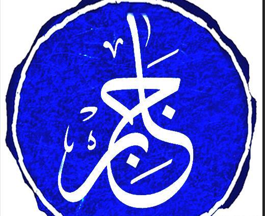 عکس شهید جابر سعیدی