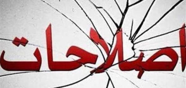 عکس نوشته خاله زنک