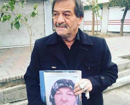 عکس امین اقا فرزانه