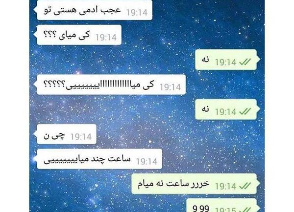 عکس های خنده دار طنز جدید