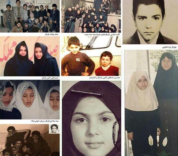 عکس بهار شفیعی