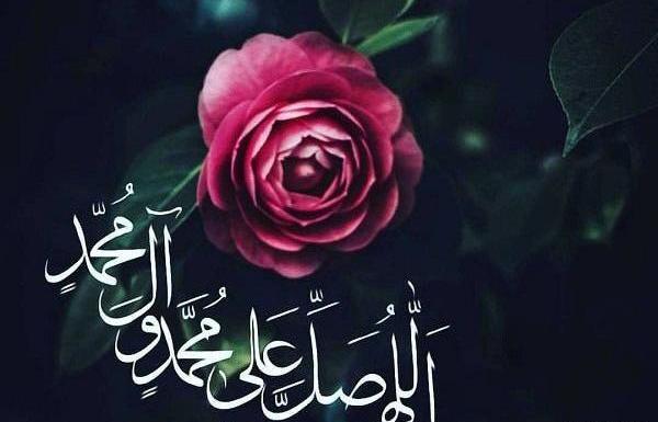 عکس صلوات قلبی