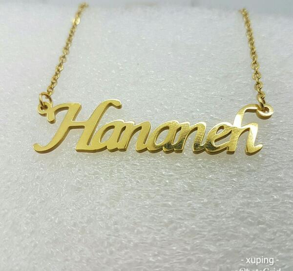 عکس نوشته اسم حنانه به انگلیسی