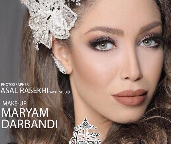 عکس مریم دربندی