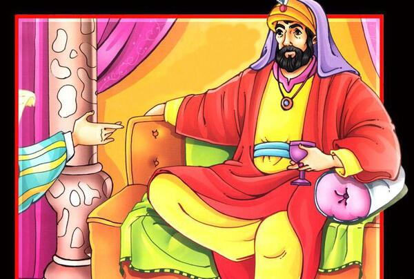 عکس کارتونی یزید