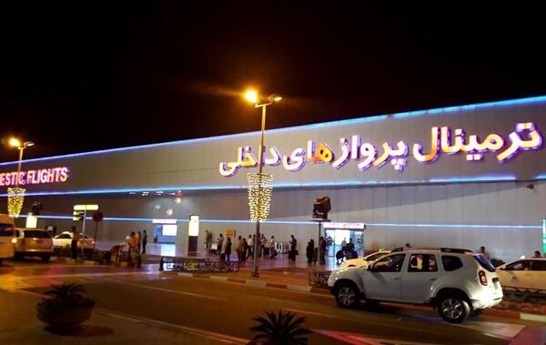 عکس شب فرودگاه
