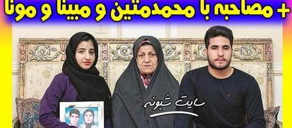 عکس شهاب برادرزن عبدالحمید