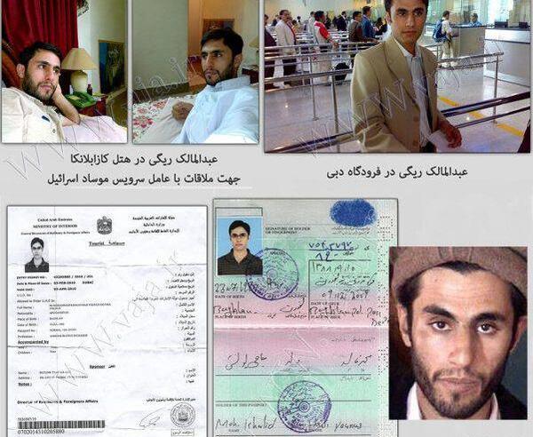 عکس شهاب برادرزن عبدالحمید