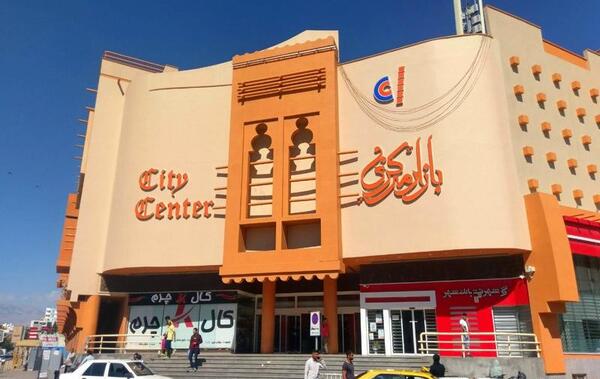 عکس لباس مجلسی مردانه در بندرعباس