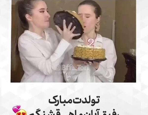 عکس رفیق آبانی