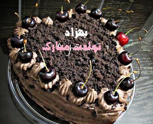 عکس نوشته تولد برای اسم بهزاد