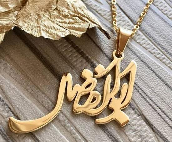 عکس ابوالفضل خوشگل