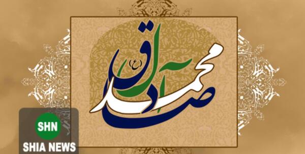 عکس محمد زکیه