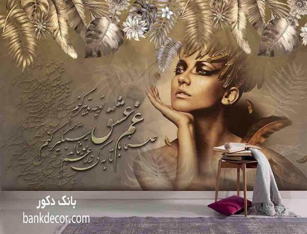عکس سه بعدی چهره