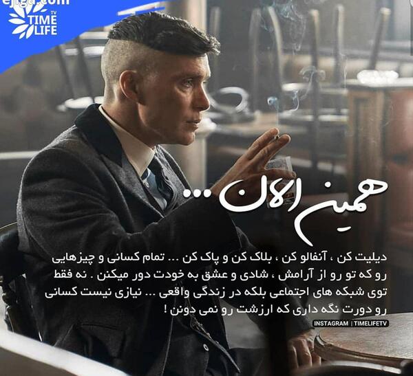 عکس بهترین ثروت