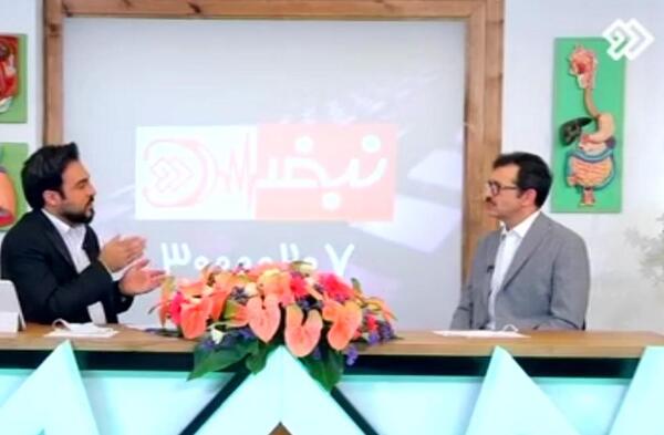 عکسهای امیر علی بیگی