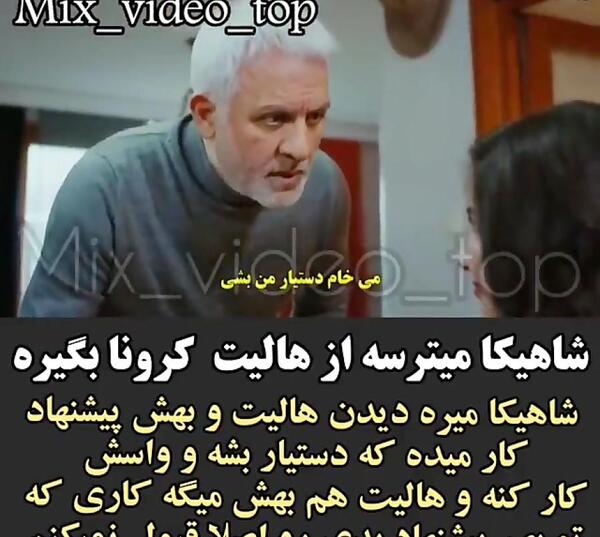 عکس مرگ هالیت