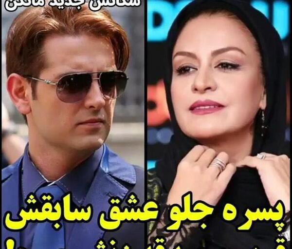 عکس های عاشقانه امیرحسین آرمان و نازنین بیاتی
