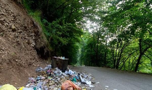 عکس طبیعت کثیف