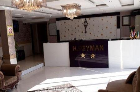 عکس هتل آپارتمان پریناز مشهد