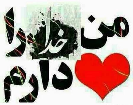 عکس دخترونه برای پروفایل تلگرام لاین واتساپ