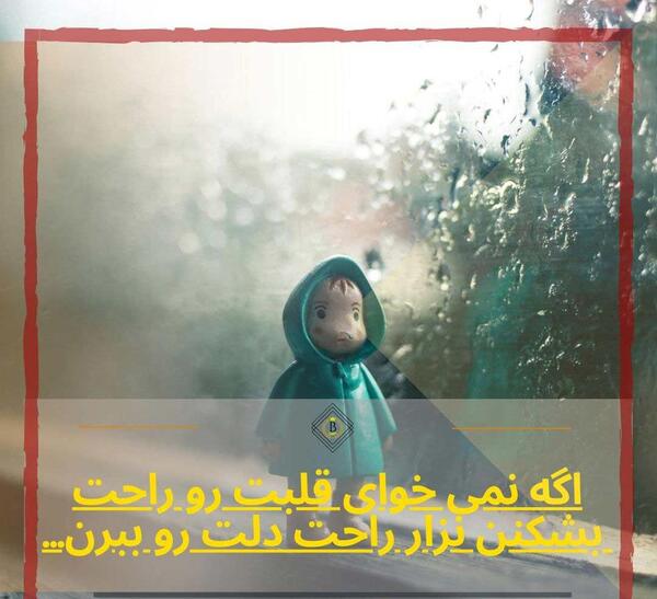 عکس دخترونه برای پروفایل تلگرام لاین واتساپ