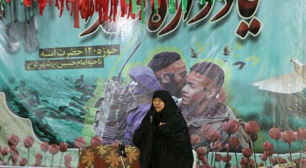 عکس حضرت آسیه
