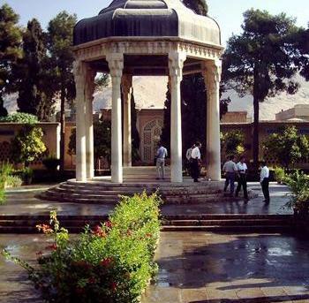 عکس حرم حافظ