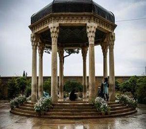 عکس حرم حافظ