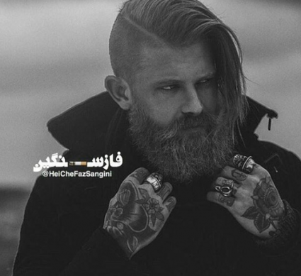 عکس پروفایل دخترونه شاخ و مغرور
